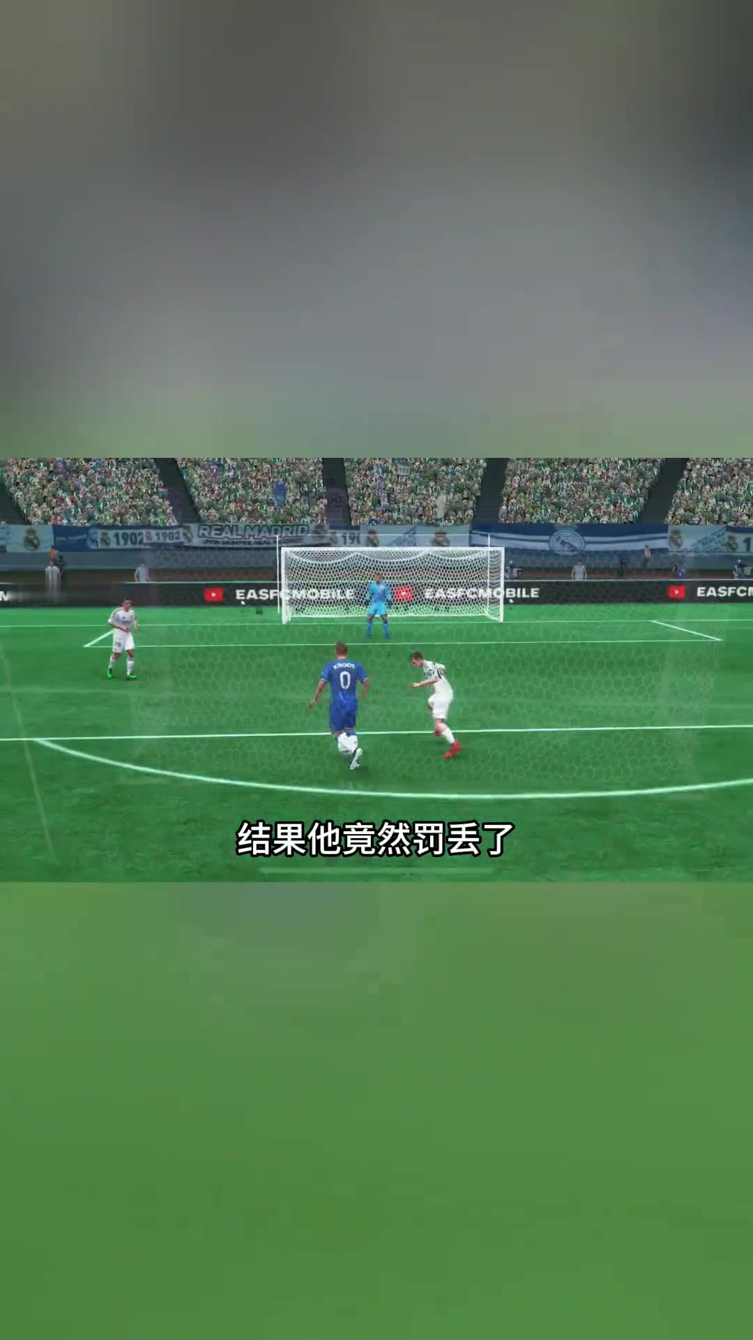 包含中超关键时刻再迎强敌；那不勒斯强势反弹；主帅态度：媒体盛赞；训练强度明显提升的词条